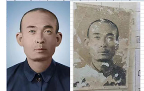 迪庆老照片修复-2